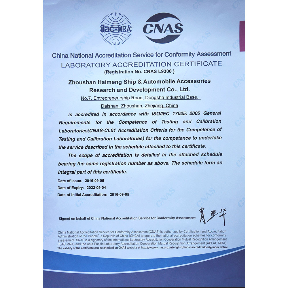 National Laboratory Accreditation Certificate